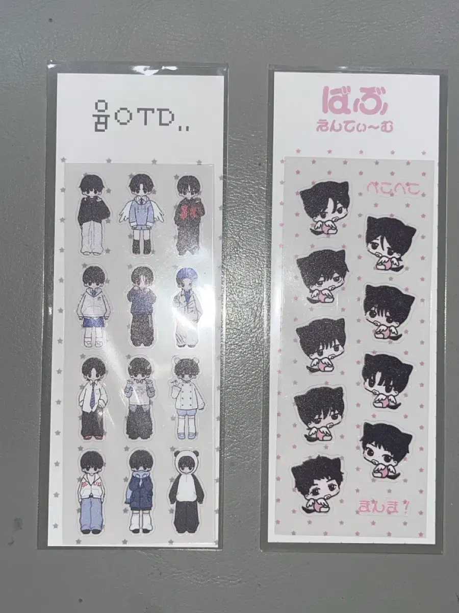 thumbnail-2